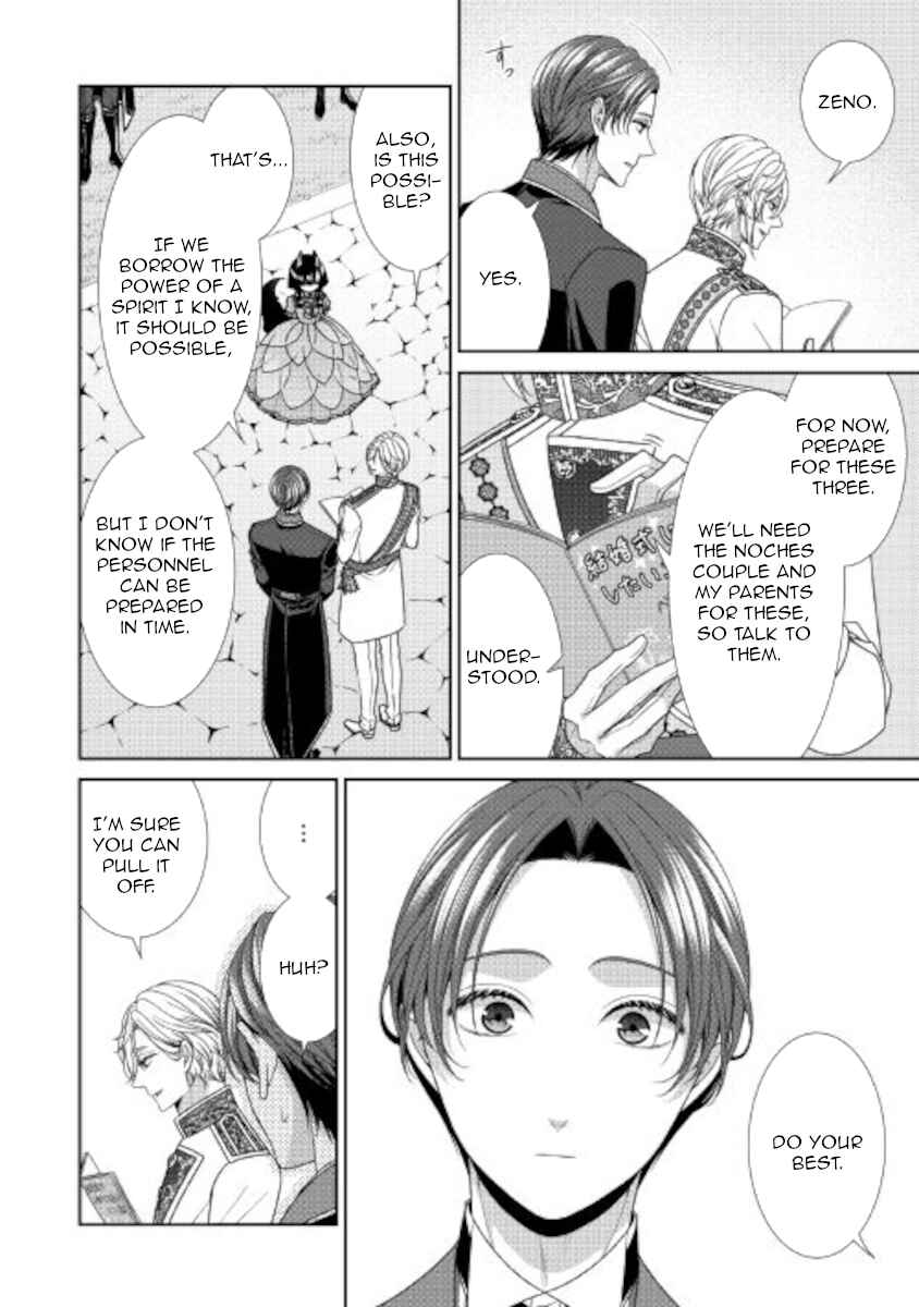 Jishou Akuyaku Reijou na Kon'yakusha no Kansatsu Kiroku. Chapter 31 - Page 9