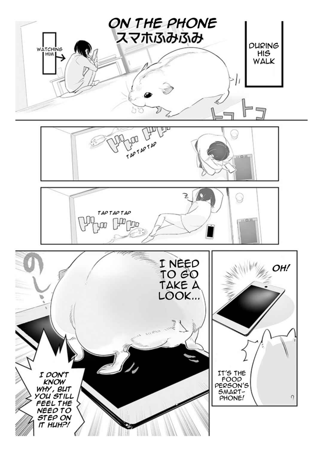 Hamuhamu Zukushi Chapter 3 - Page 3