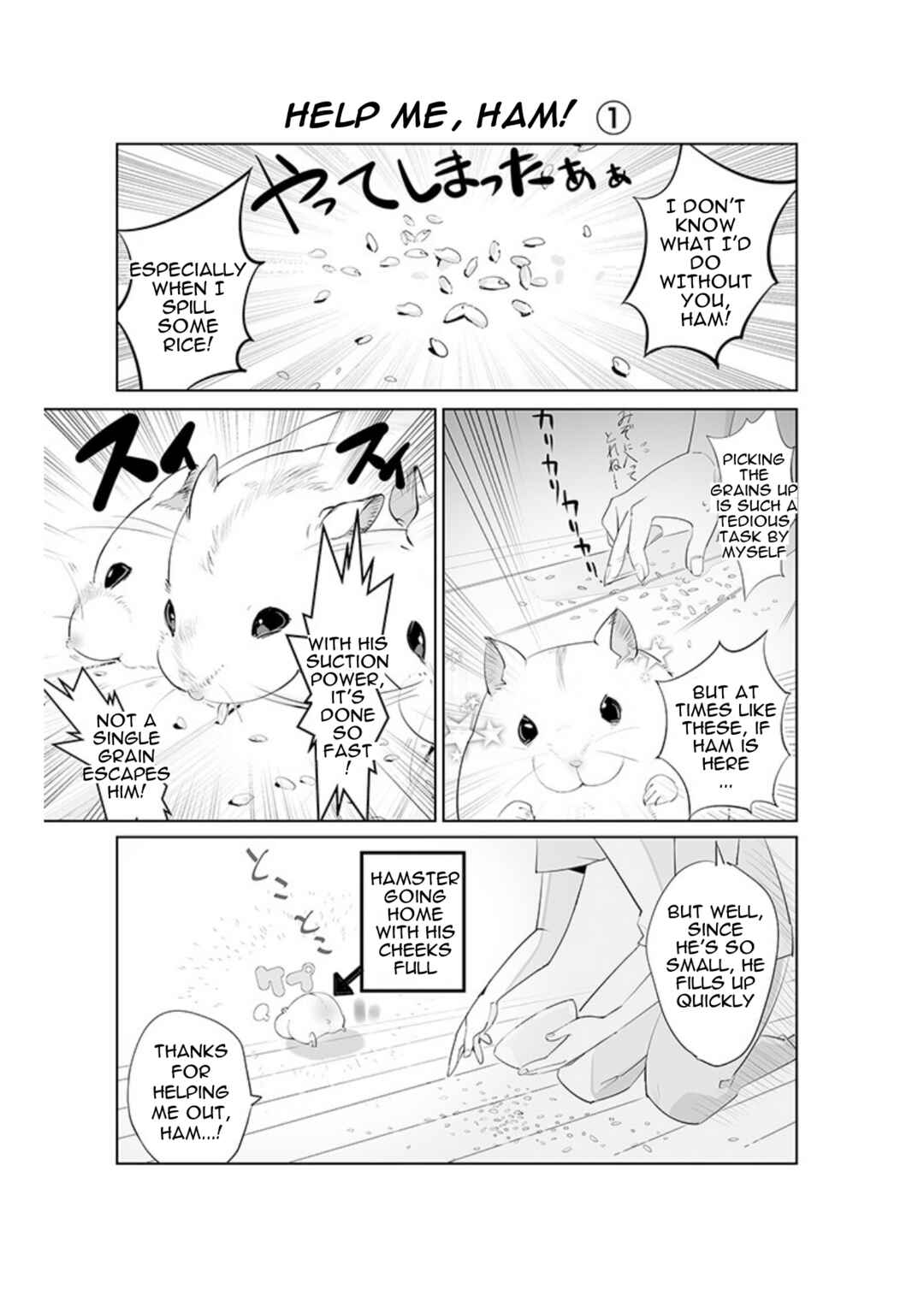 Hamuhamu Zukushi Chapter 3 - Page 7