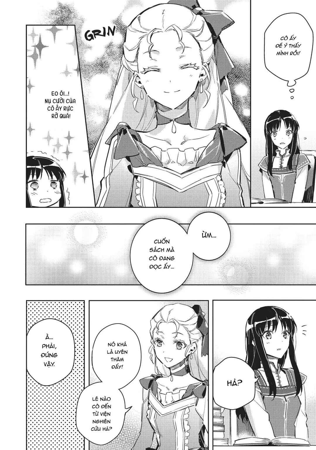 Seijo no Maryoku wa Bannou desu Chapter 4 - Page 12