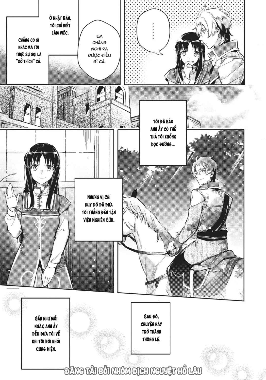 Seijo no Maryoku wa Bannou desu Chapter 4 - Page 19