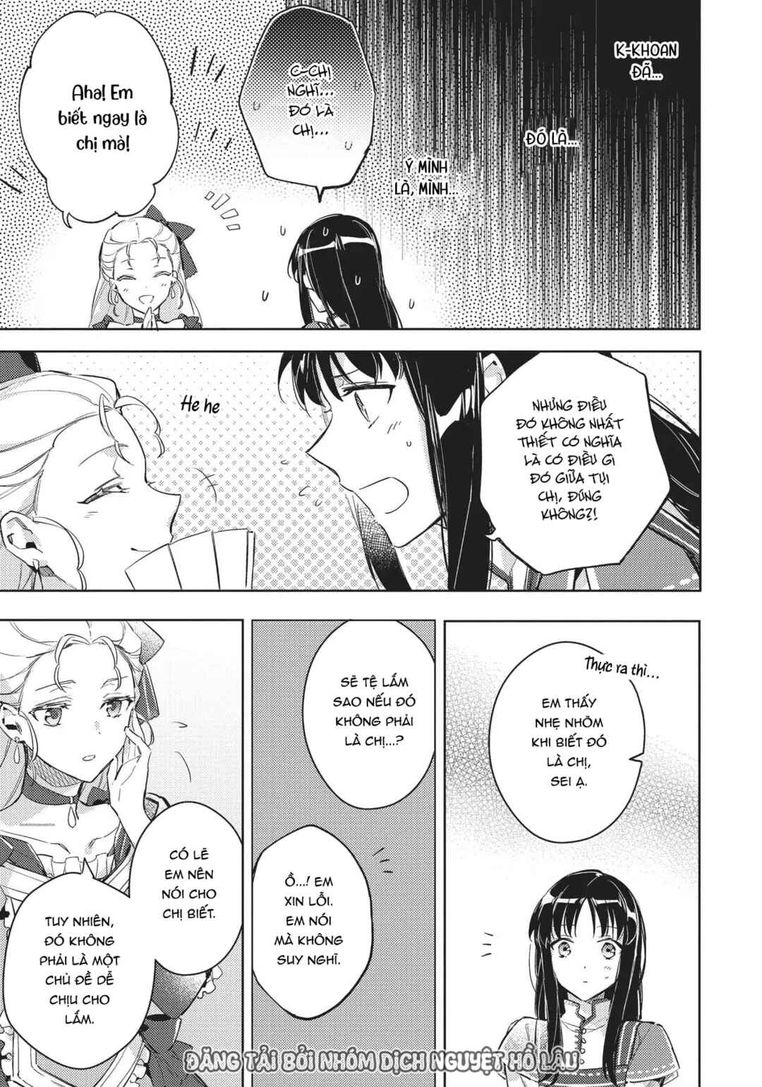 Seijo no Maryoku wa Bannou desu Chapter 4 - Page 23