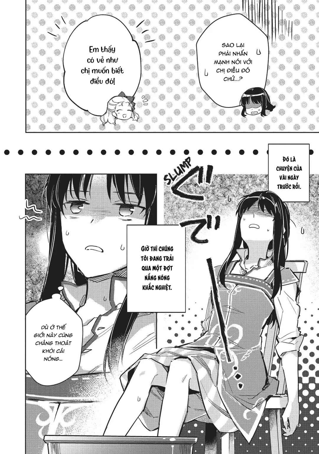 Seijo no Maryoku wa Bannou desu Chapter 4 - Page 26