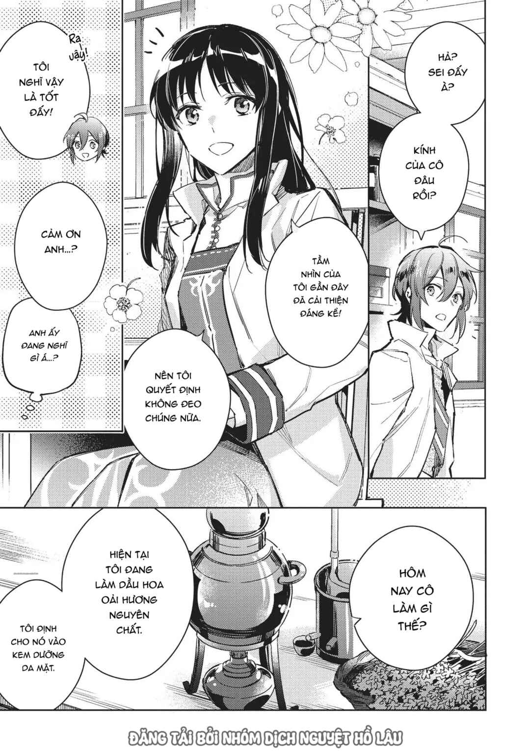 Seijo no Maryoku wa Bannou desu Chapter 4 - Page 3