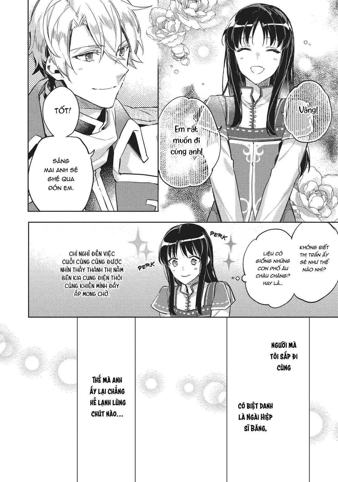 Seijo no Maryoku wa Bannou desu Chapter 4 - Page 32