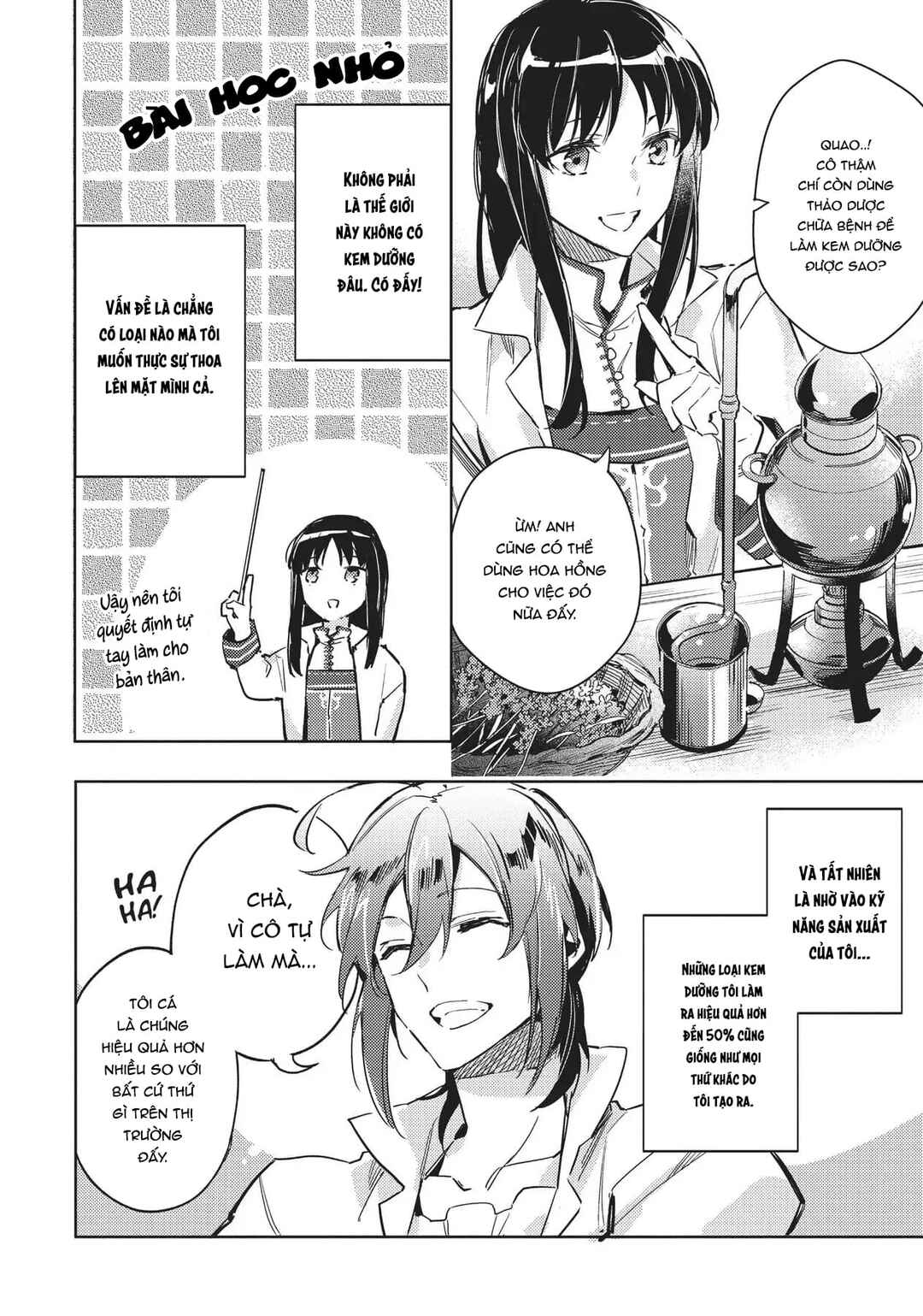 Seijo no Maryoku wa Bannou desu Chapter 4 - Page 4