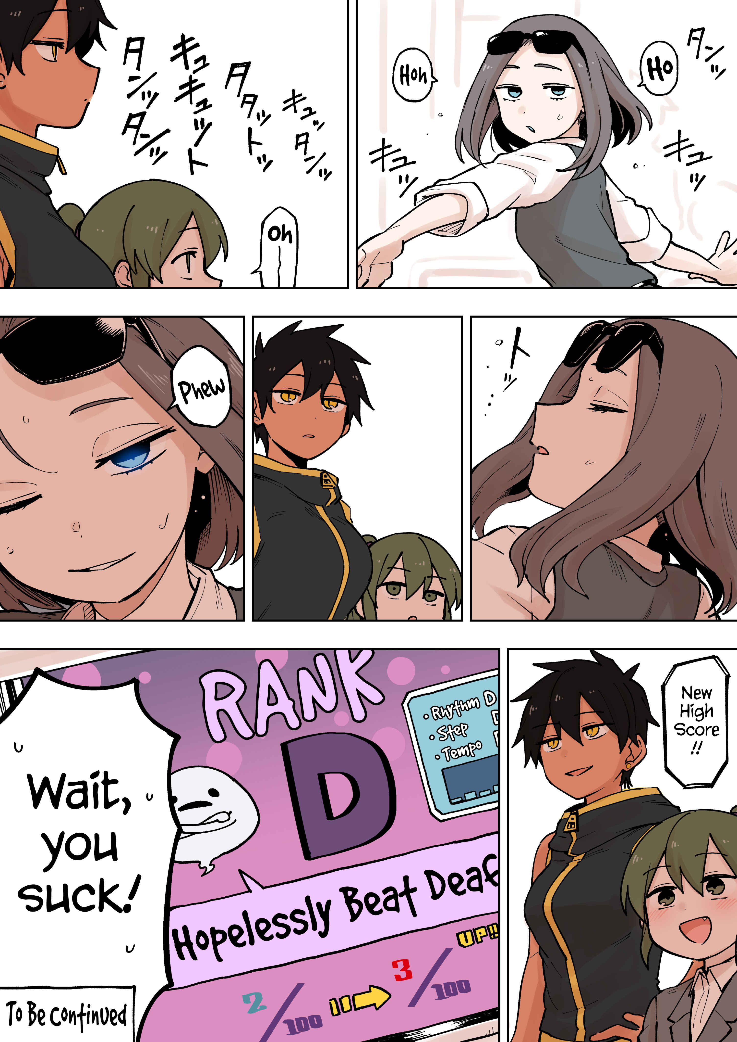 Senpai ga Uzai Kouhai no Hanashi Chapter 80 - Page 4