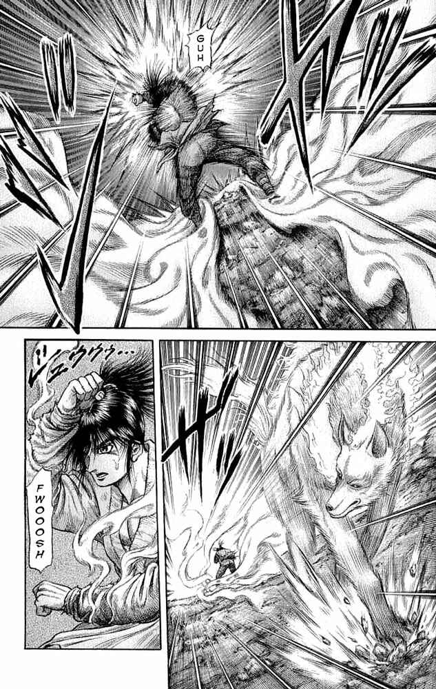 Ryuroden Chapter 106 - Page 22