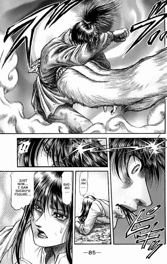 Ryuroden Chapter 106 - Page 36
