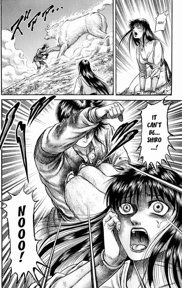 Ryuroden Chapter 106 - Page 37