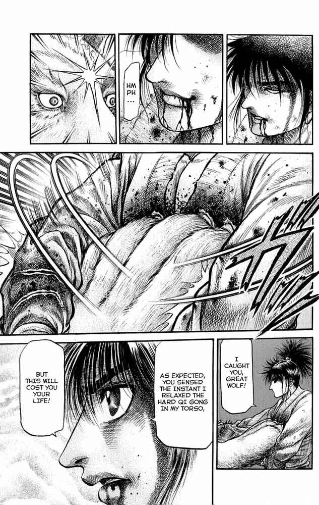 Ryuroden Chapter 106 - Page 38