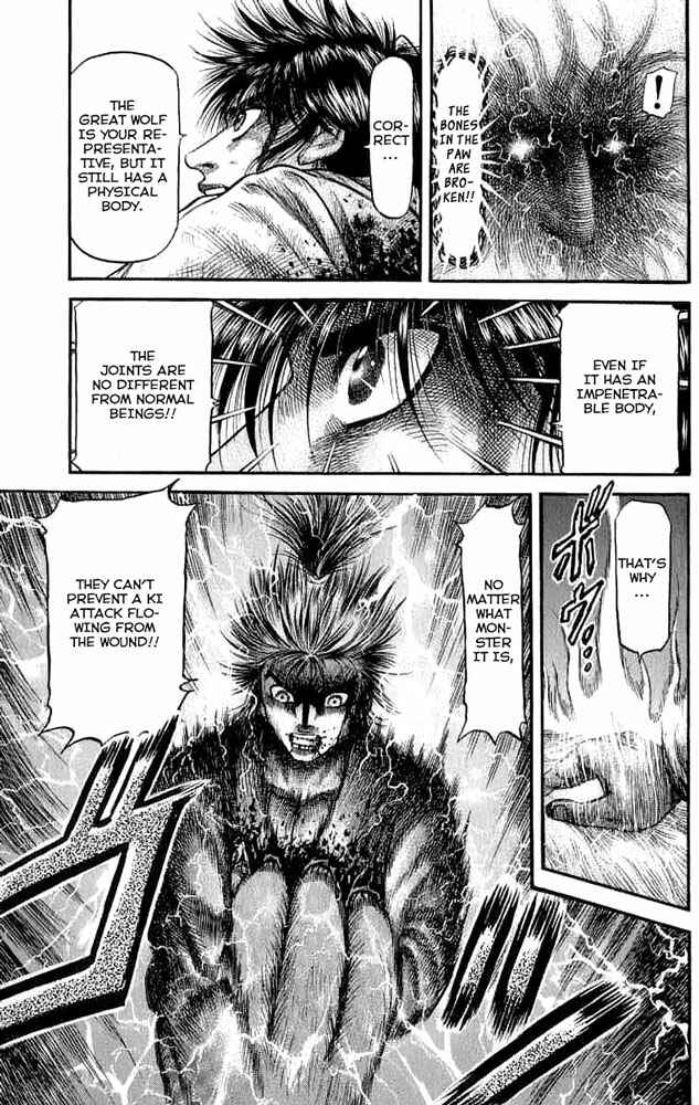 Ryuroden Chapter 106 - Page 40