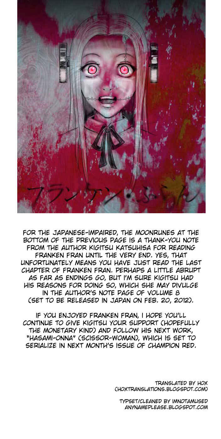 Franken Fran Chapter 61.5 - Page 10