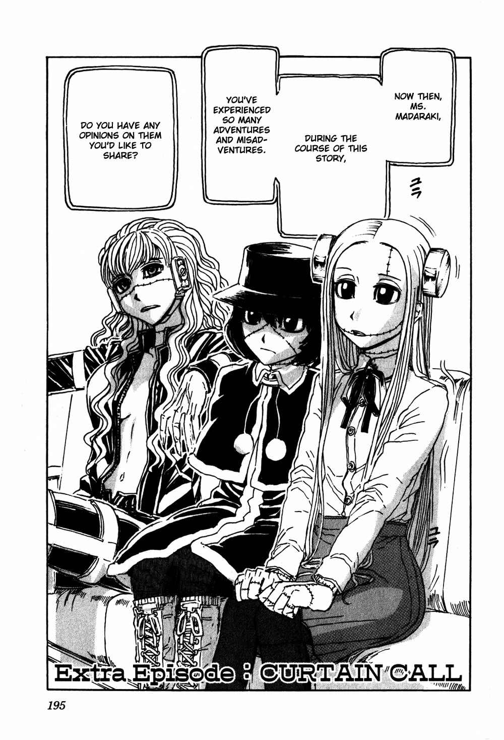 Franken Fran Chapter 61.5 - Page 2