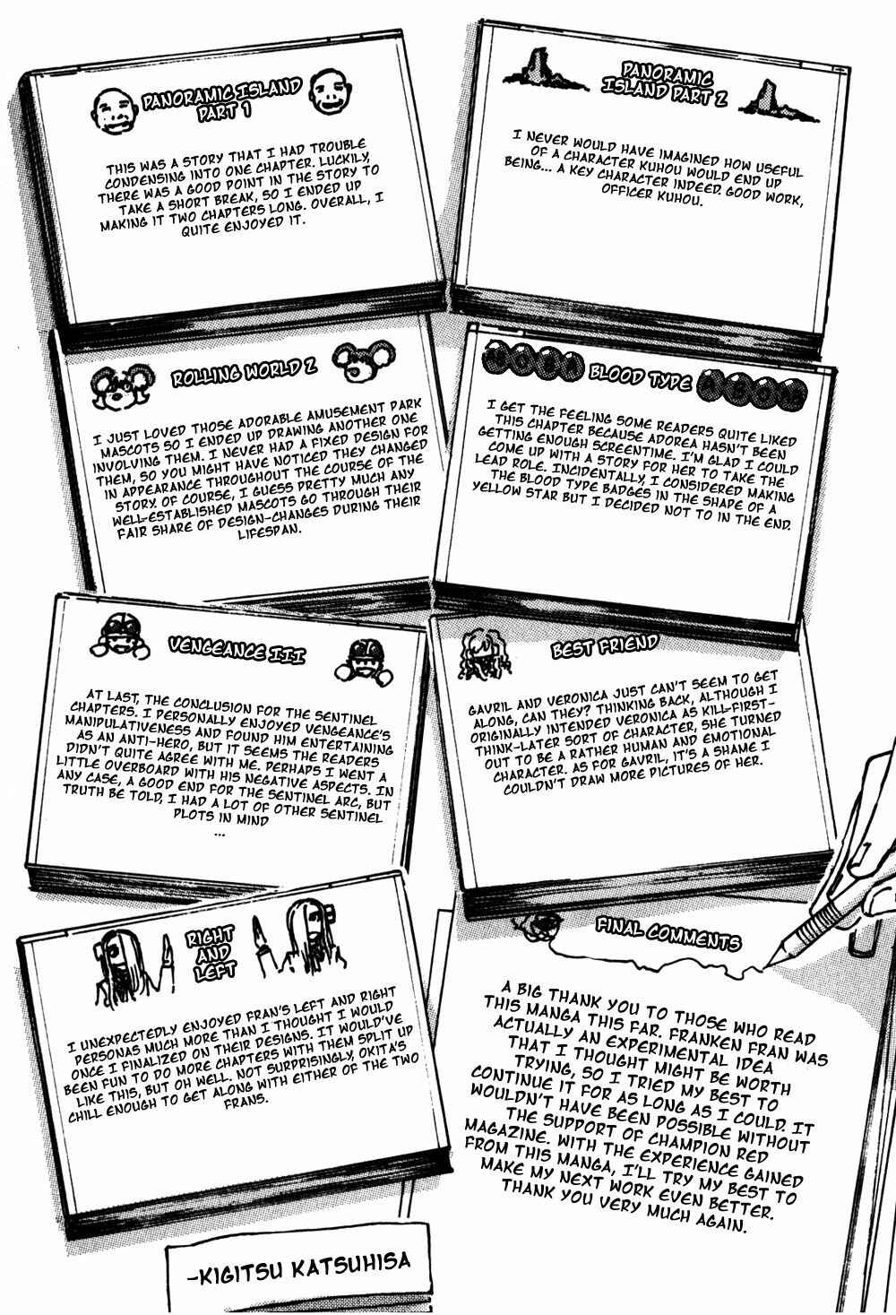 Franken Fran Chapter 61.5 - Page 8