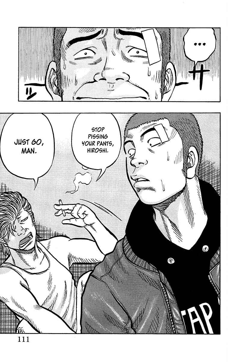 Drop Chapter 35 - Page 14