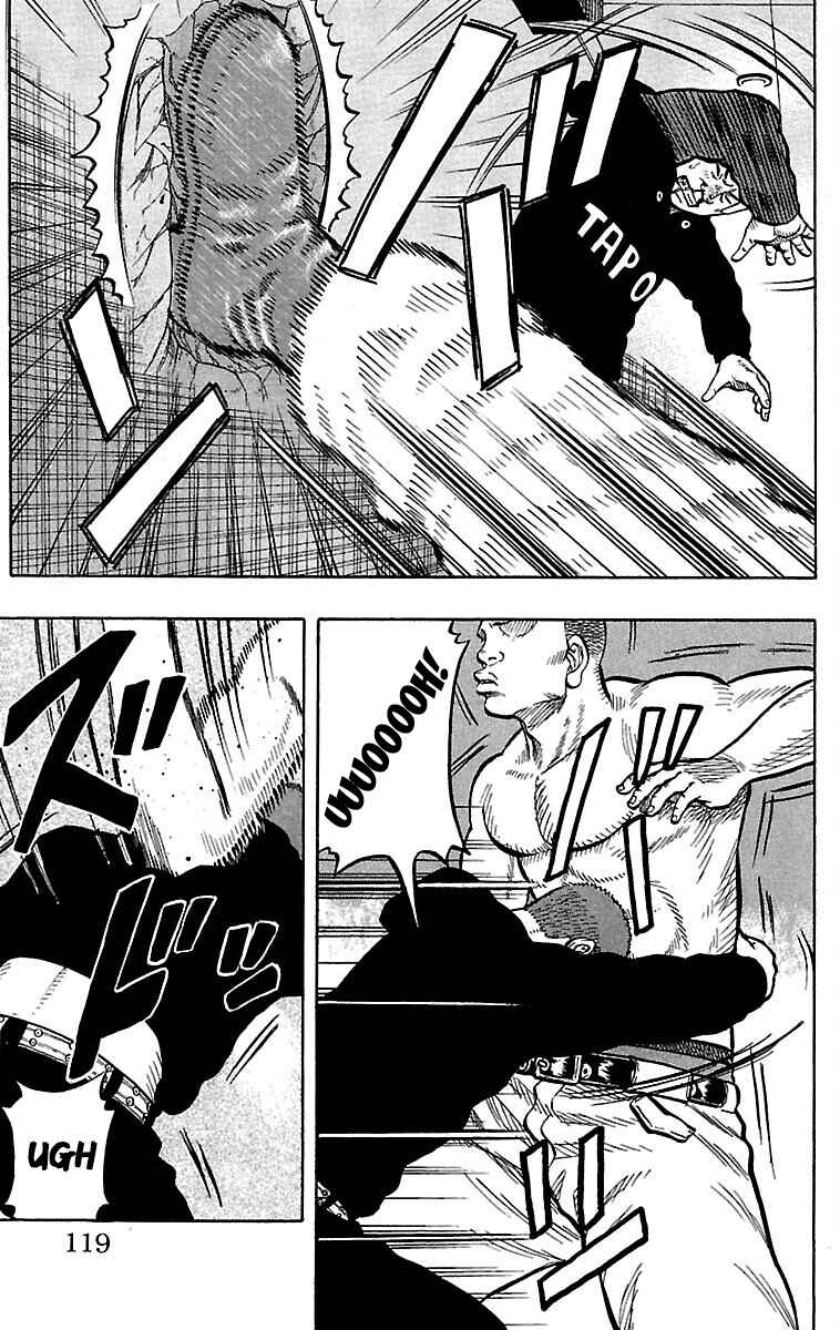 Drop Chapter 35 - Page 22