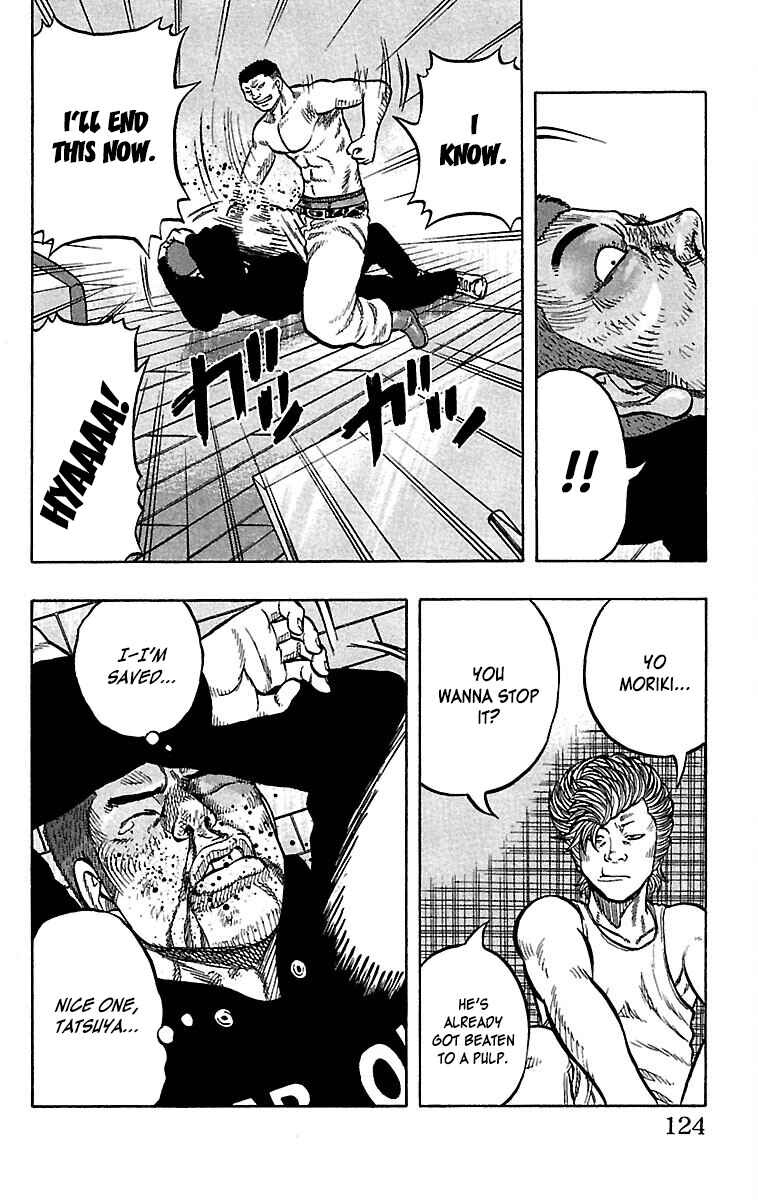 Drop Chapter 35 - Page 27