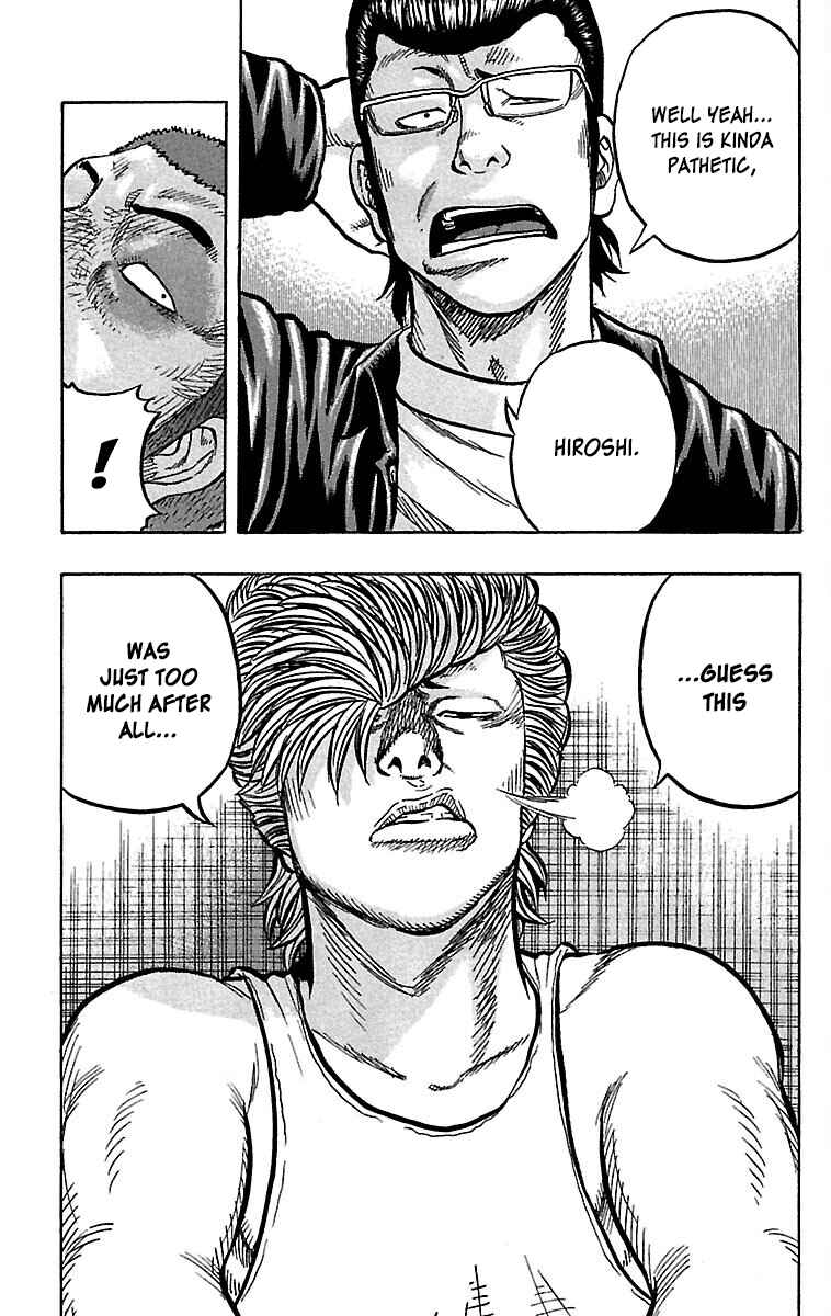 Drop Chapter 35 - Page 28