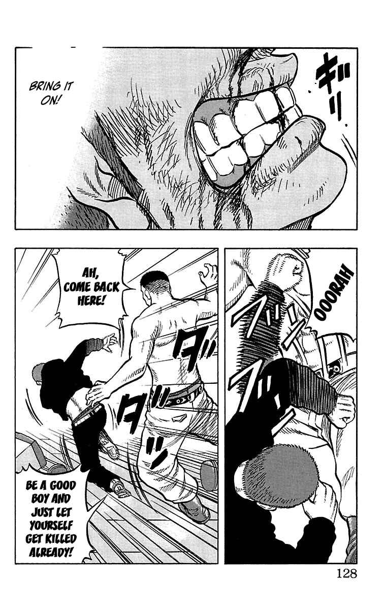 Drop Chapter 35 - Page 31