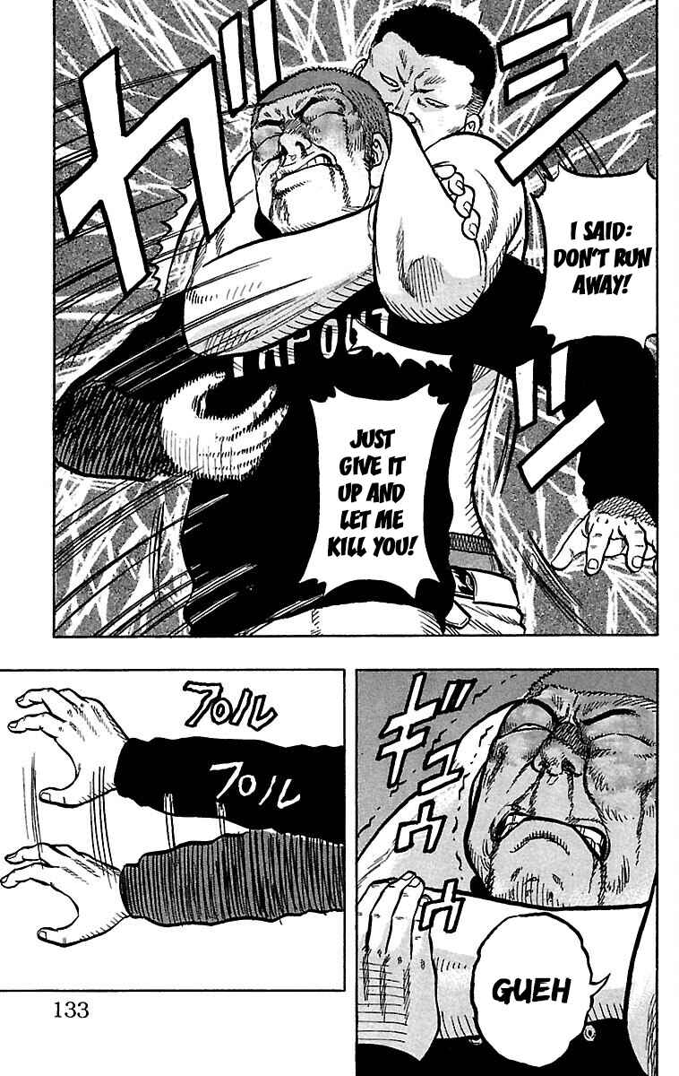 Drop Chapter 35 - Page 36
