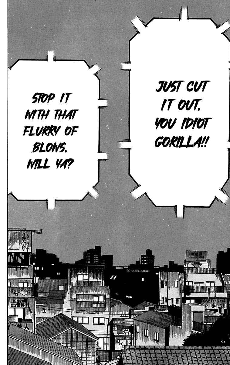 Drop Chapter 35 - Page 41