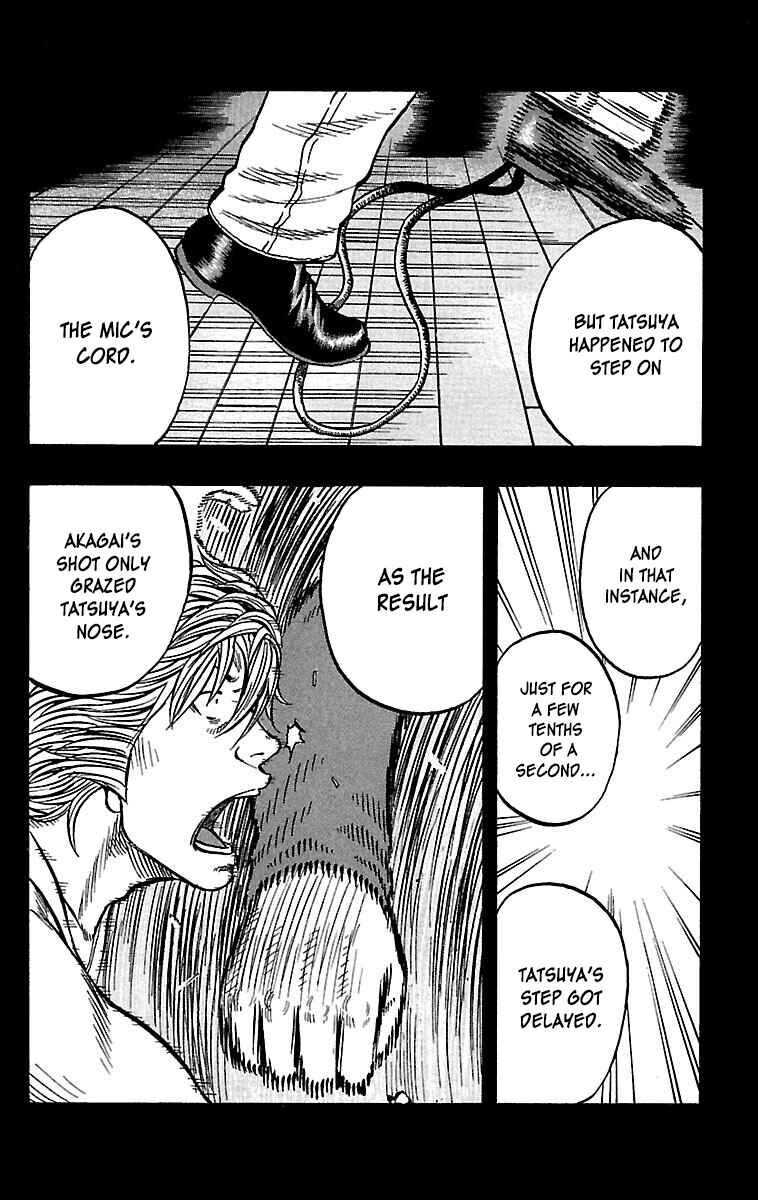 Drop Chapter 35 - Page 7