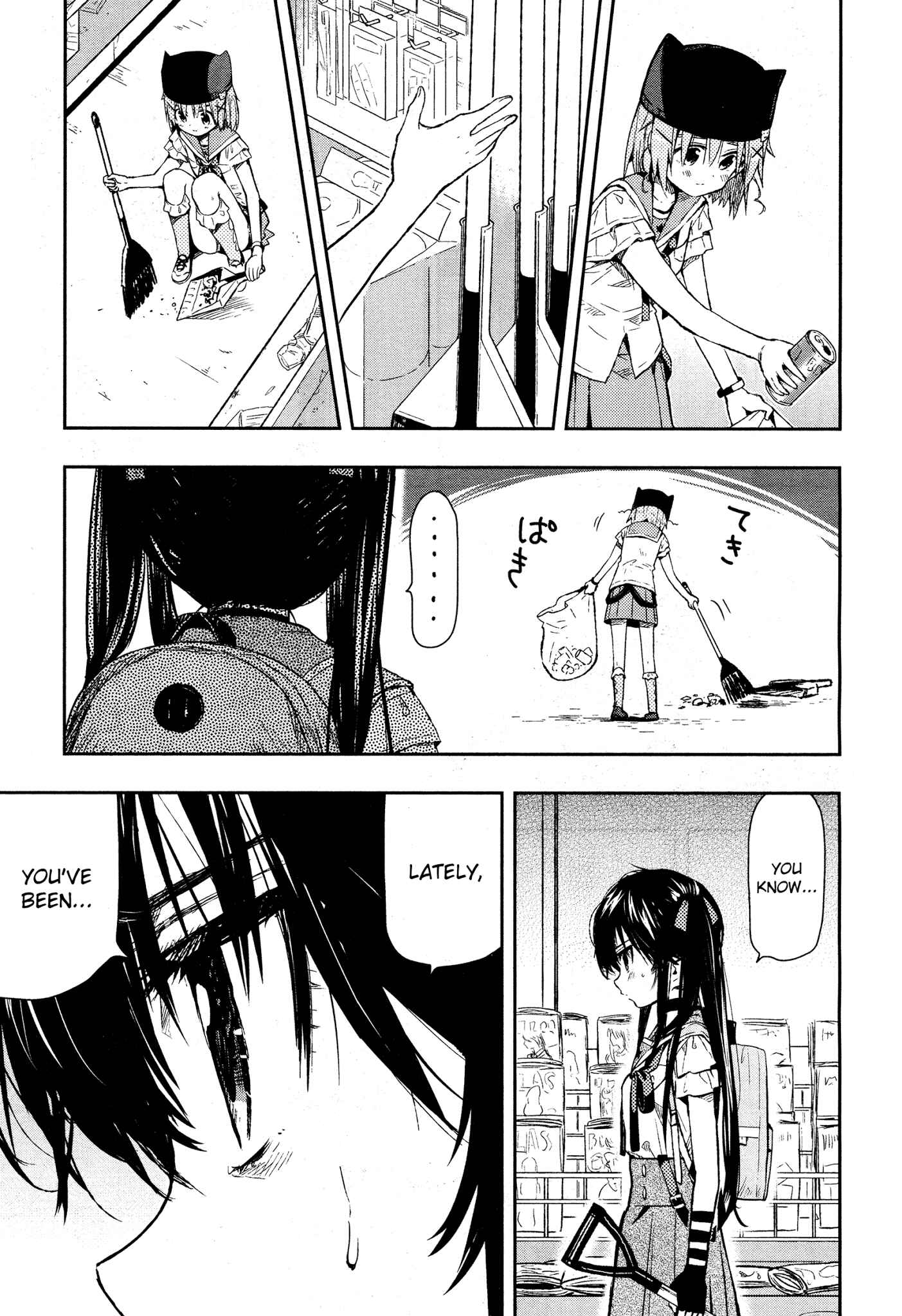 Gakkou-gurashi! Chapter 31 - Page 11