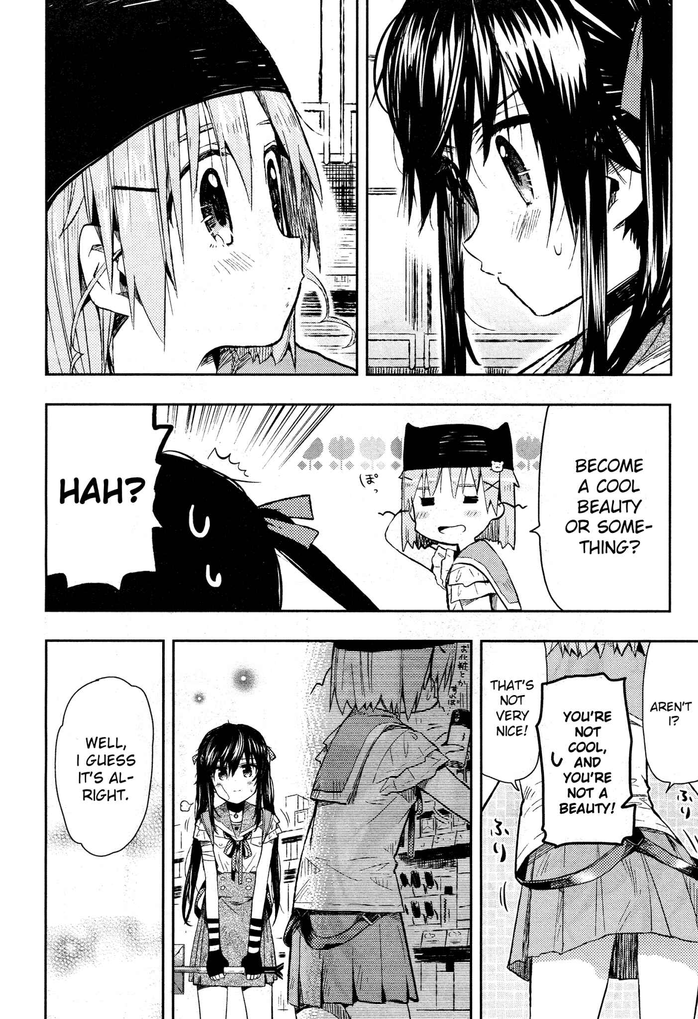 Gakkou-gurashi! Chapter 31 - Page 12