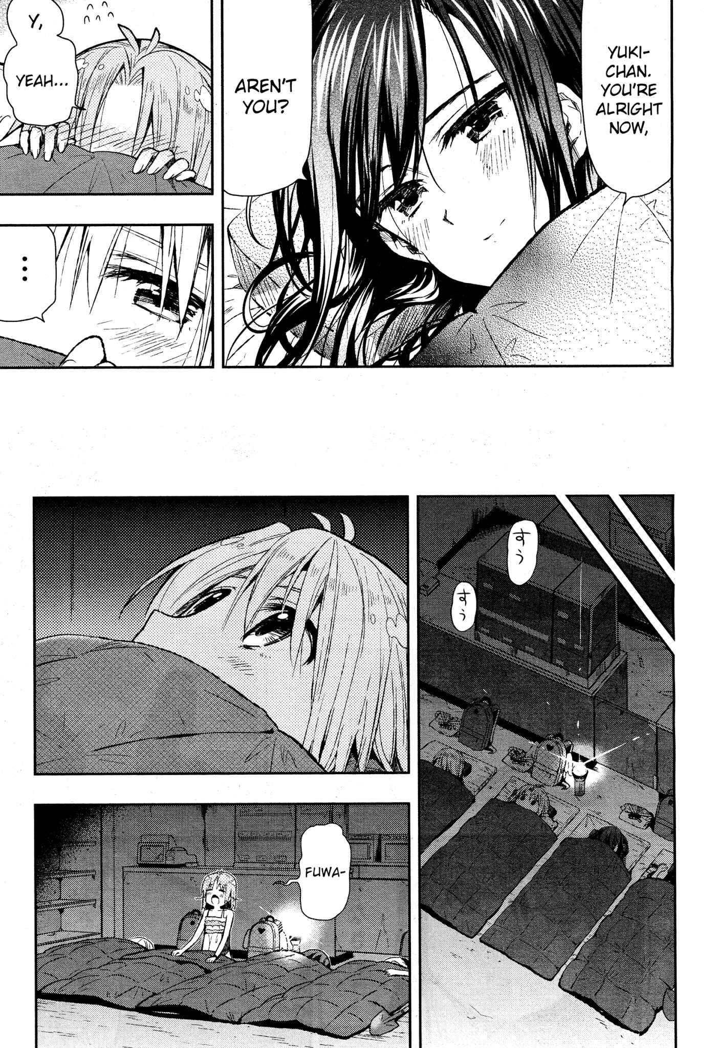 Gakkou-gurashi! Chapter 31 - Page 15