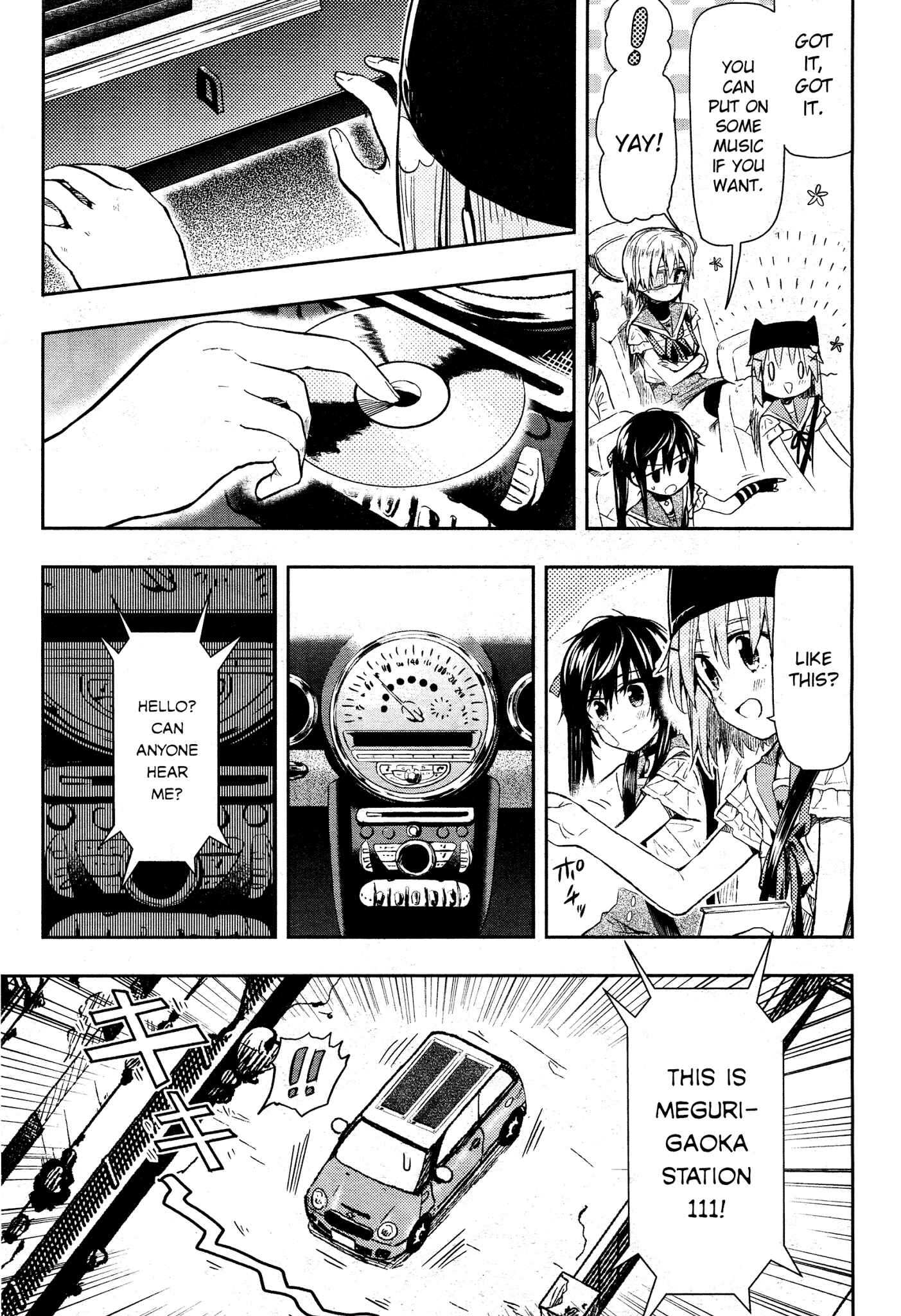 Gakkou-gurashi! Chapter 31 - Page 19