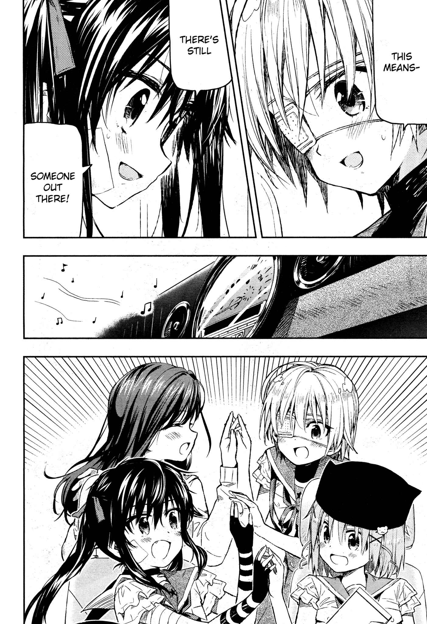 Gakkou-gurashi! Chapter 31 - Page 22