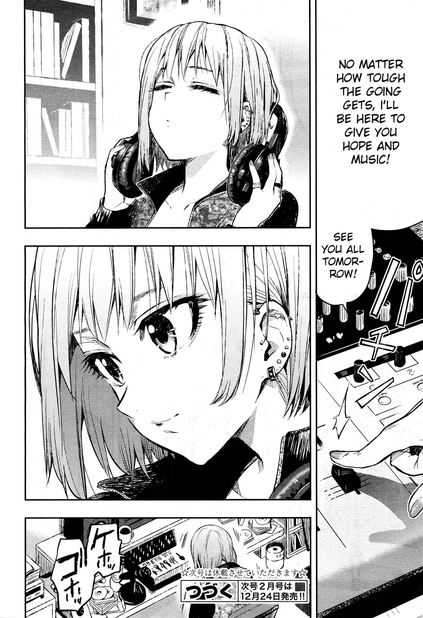 Gakkou-gurashi! Chapter 31 - Page 24