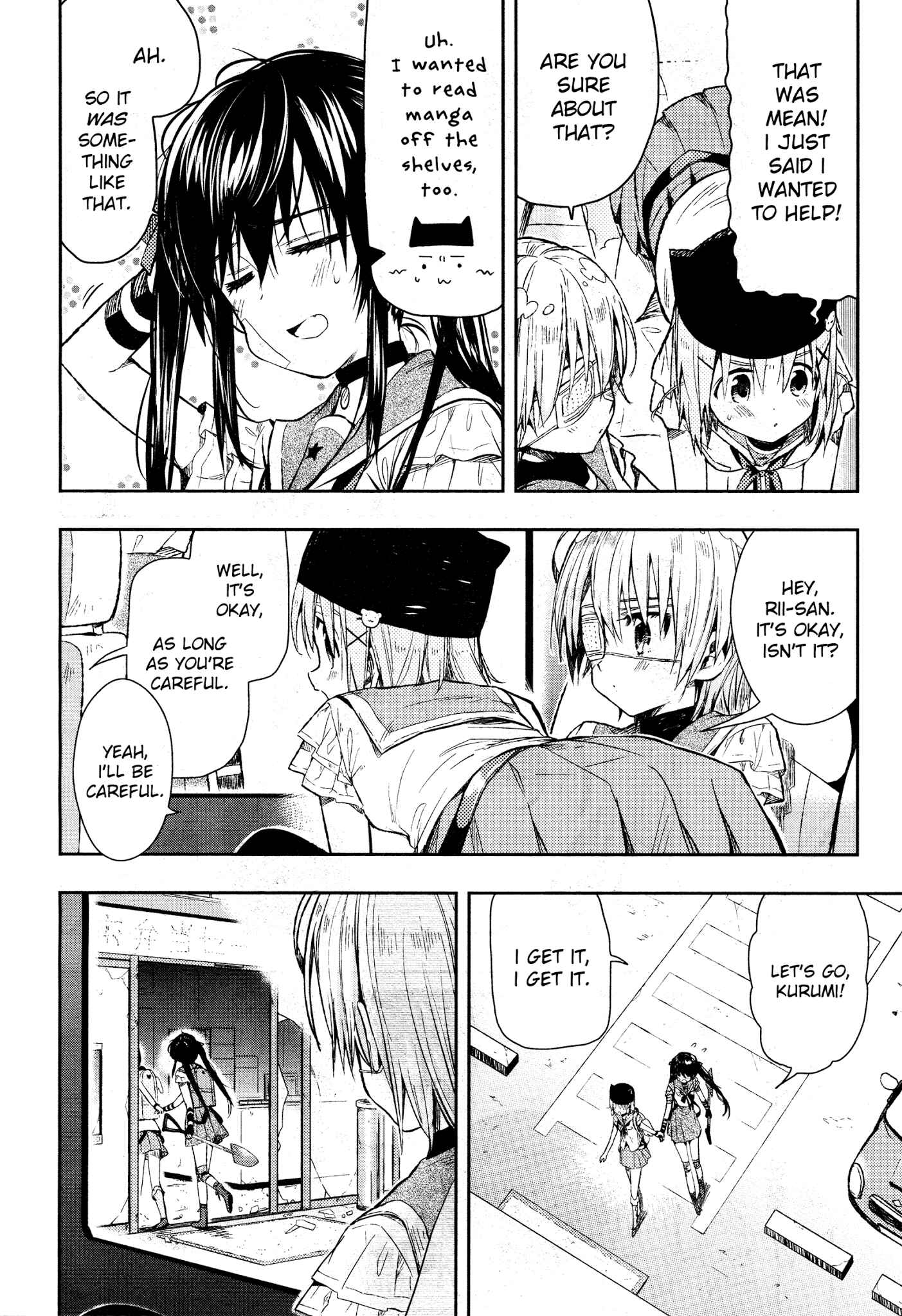 Gakkou-gurashi! Chapter 31 - Page 8