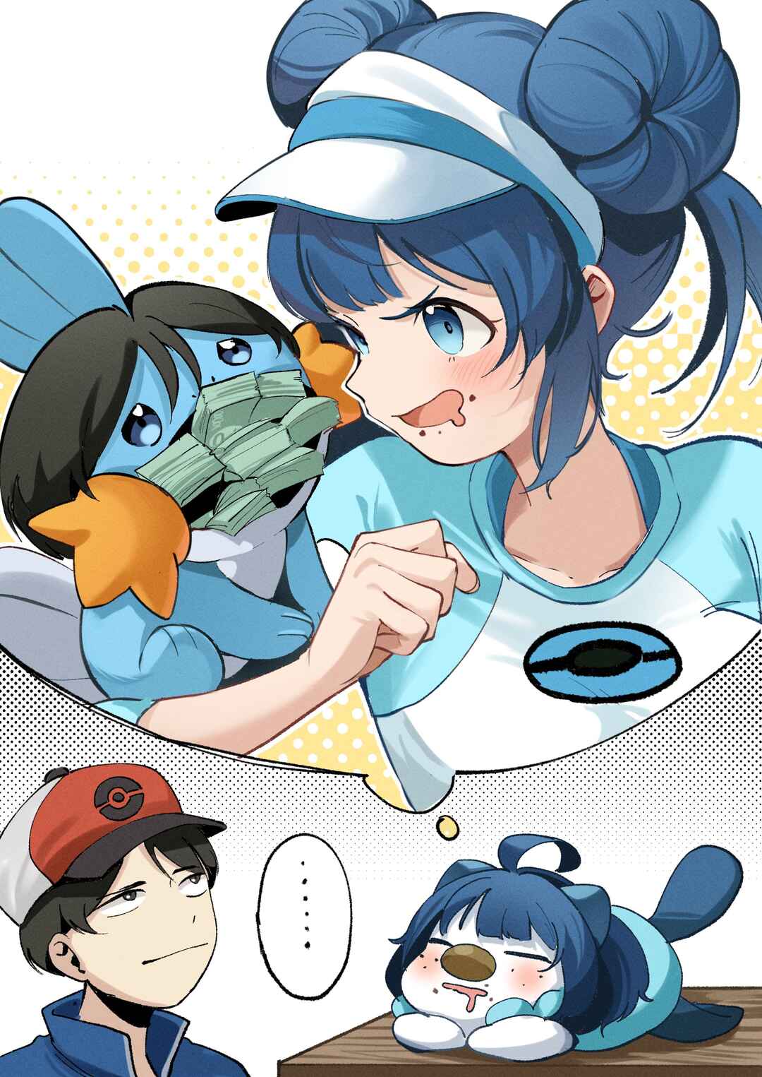 Make Pokemon ga Oosugiru! Chapter 11.1 - Page 1