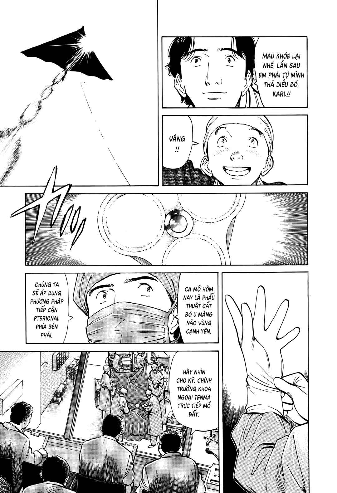 Monster Chapter 6 - Page 13