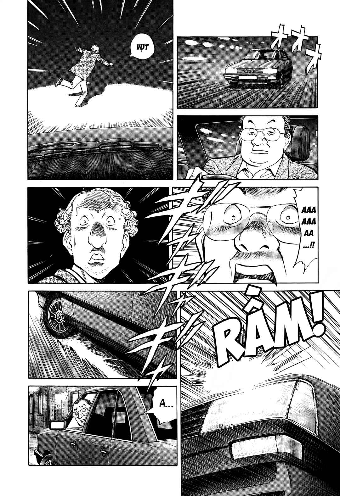 Monster Chapter 6 - Page 16