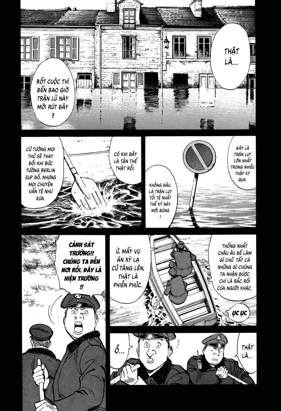 Monster Chapter 6 - Page 3