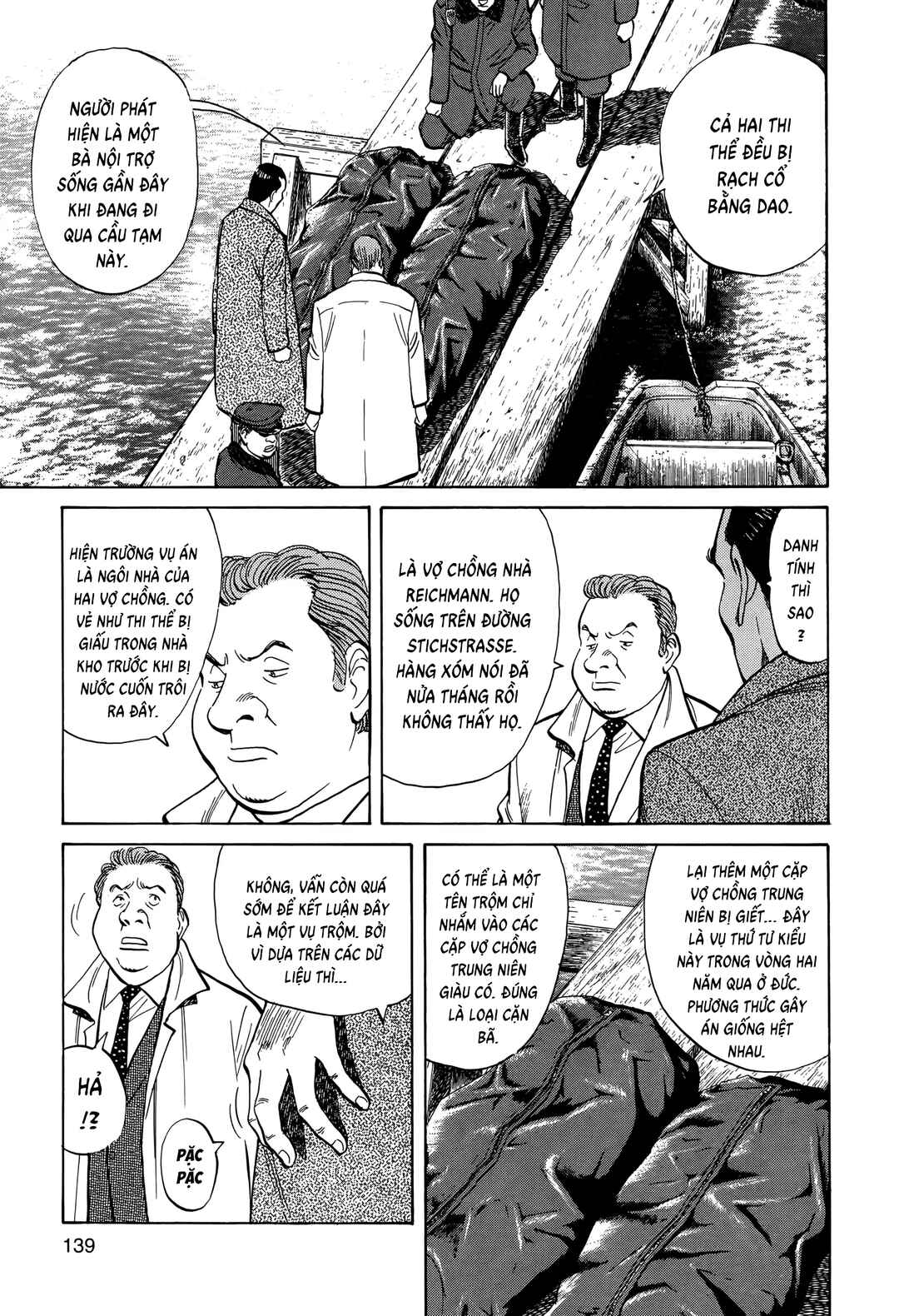 Monster Chapter 6 - Page 5