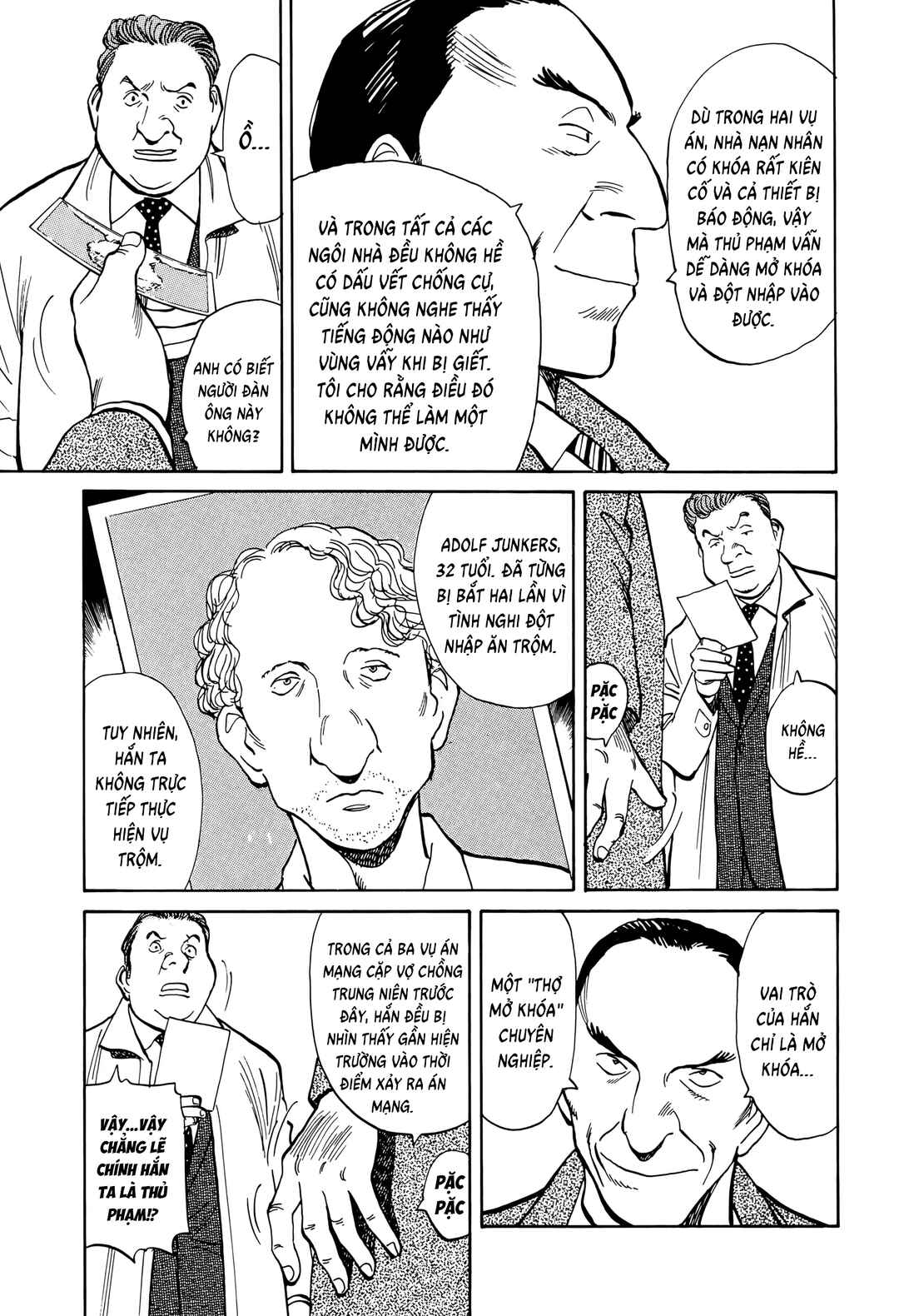 Monster Chapter 6 - Page 7