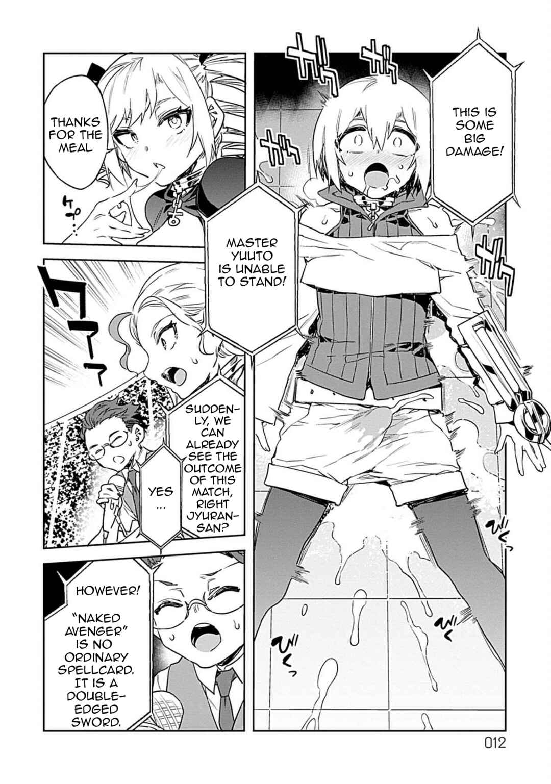 LUVSLAVE Chapter 15 - Page 11