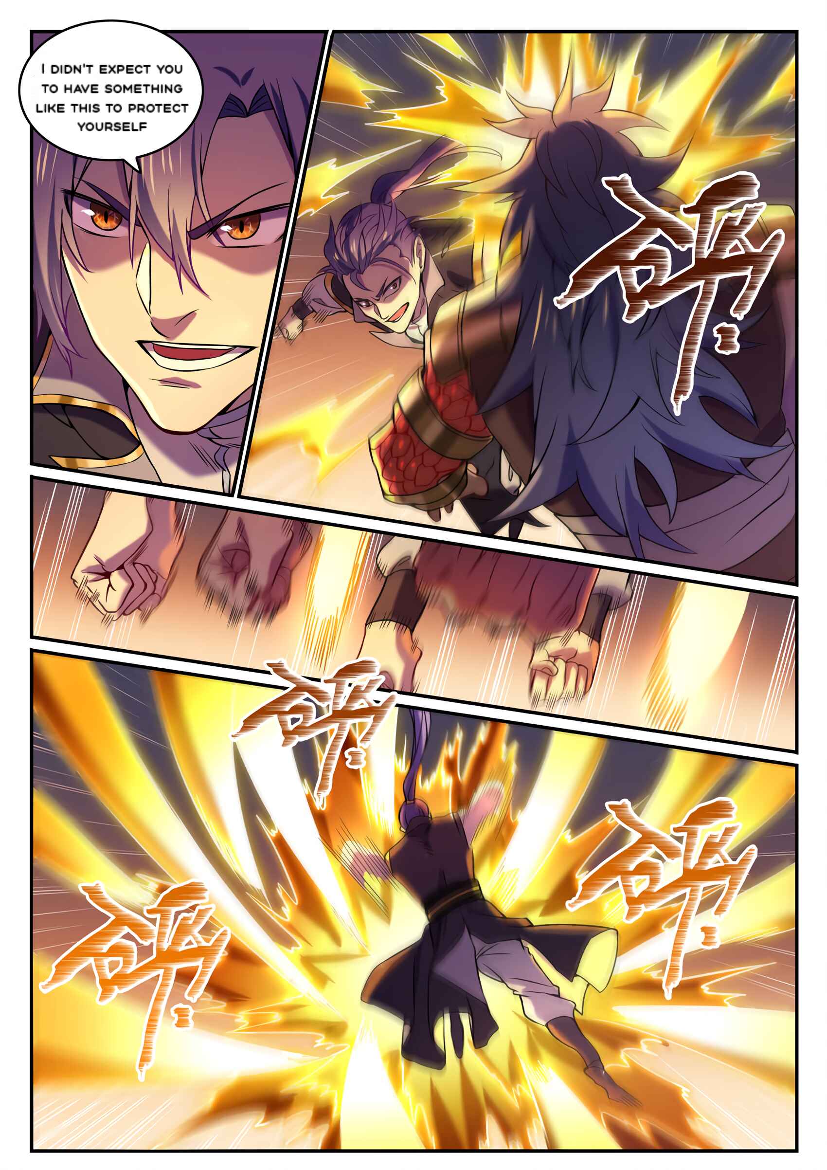 Bǎiliàn Chéngshén Chapter 813 - Page 13