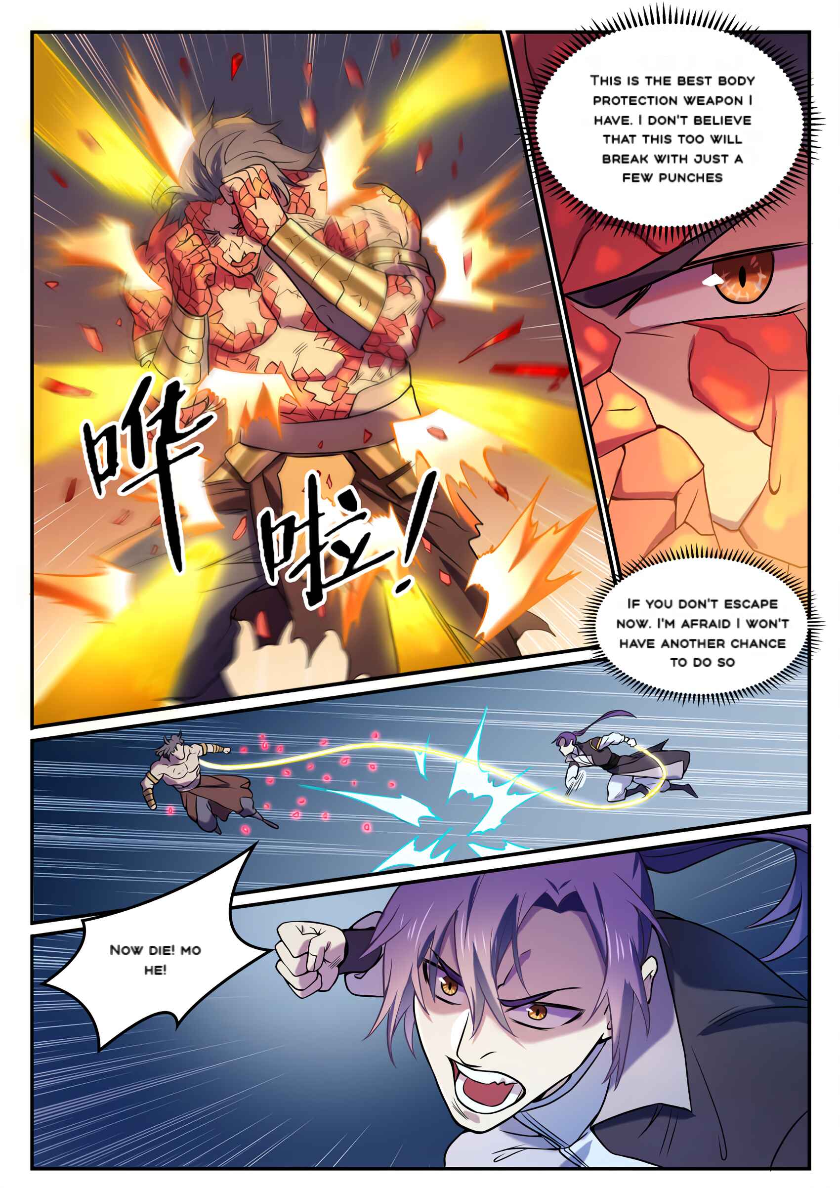 Bǎiliàn Chéngshén Chapter 813 - Page 14