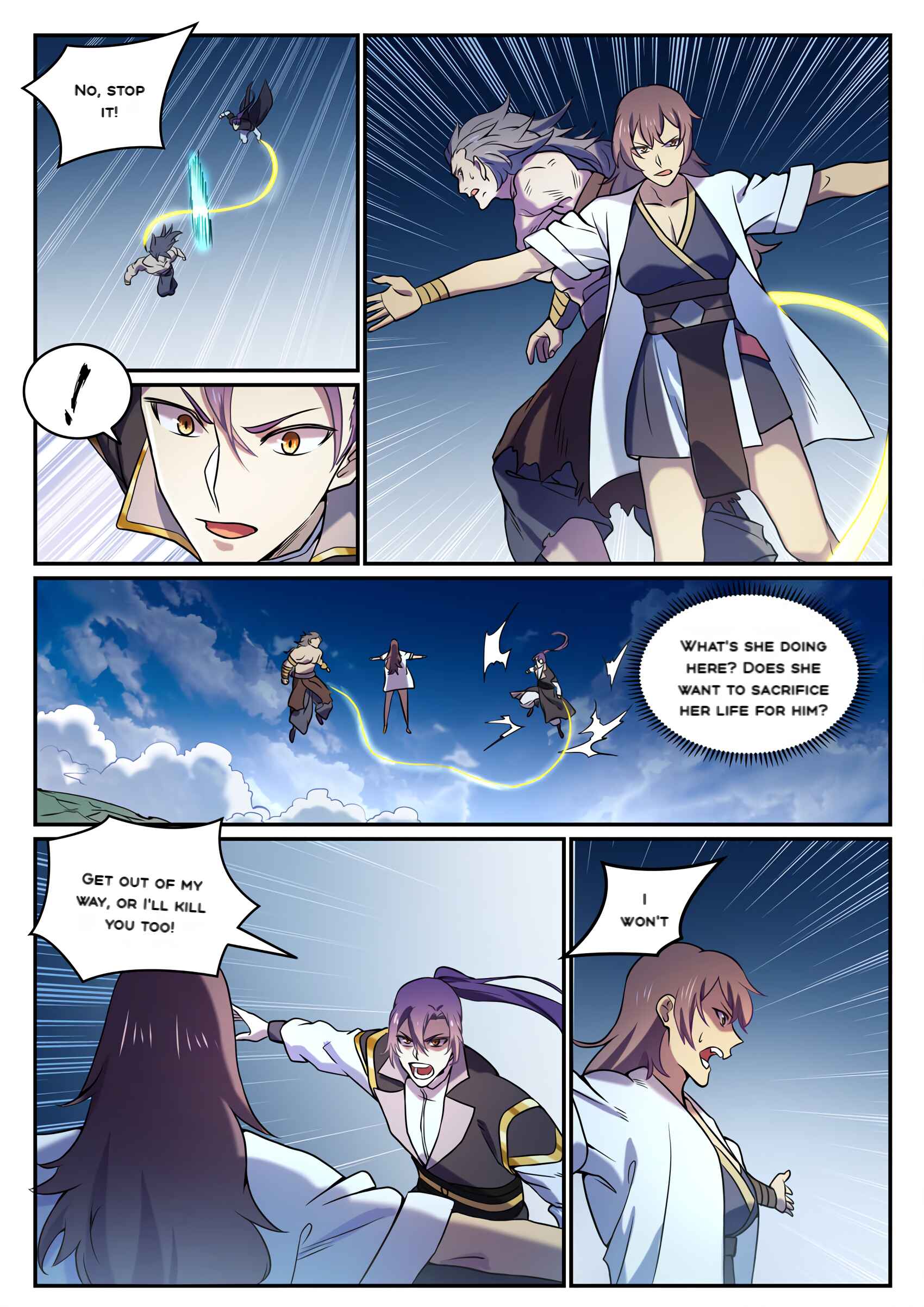 Bǎiliàn Chéngshén Chapter 813 - Page 15