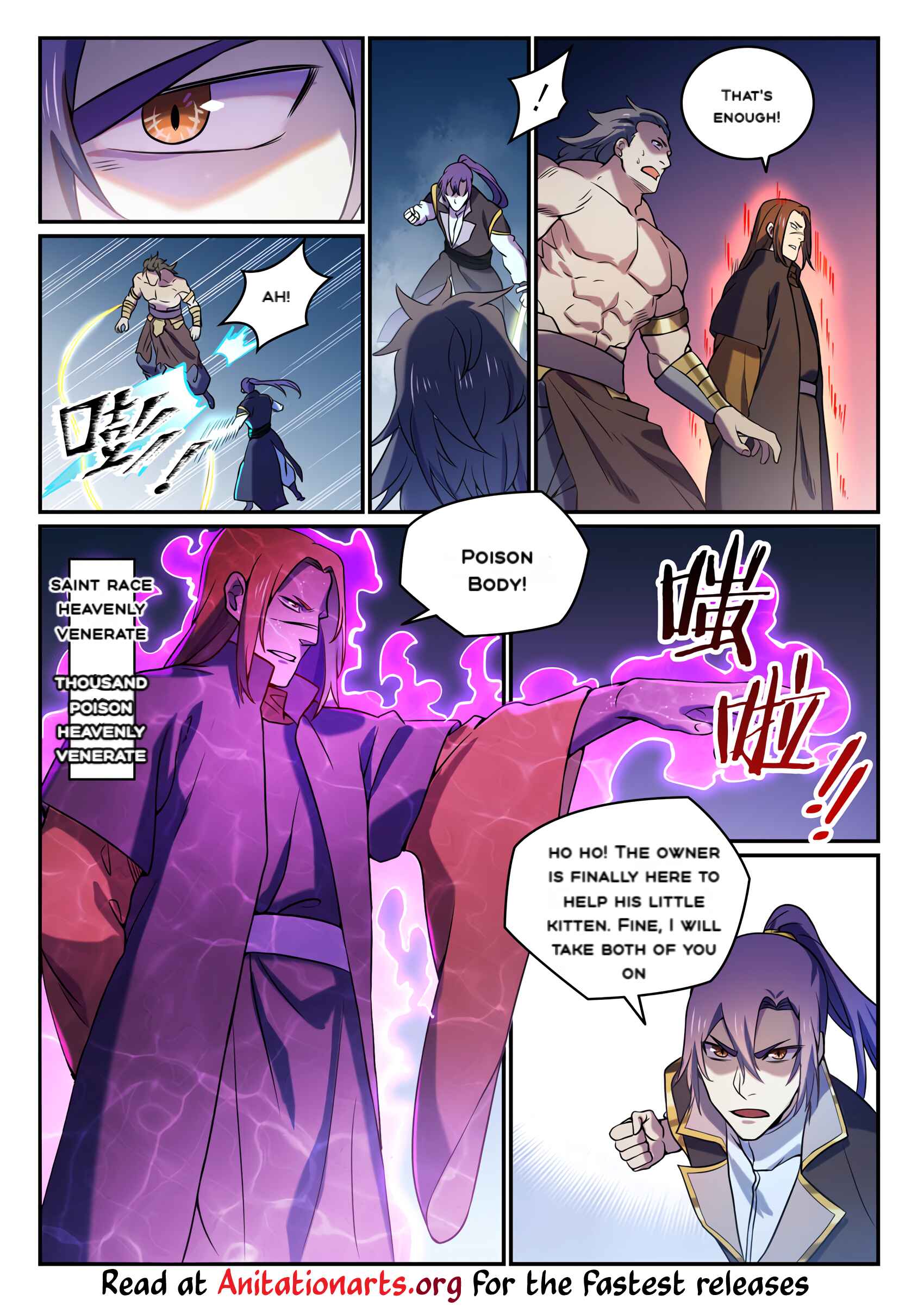 Bǎiliàn Chéngshén Chapter 813 - Page 16