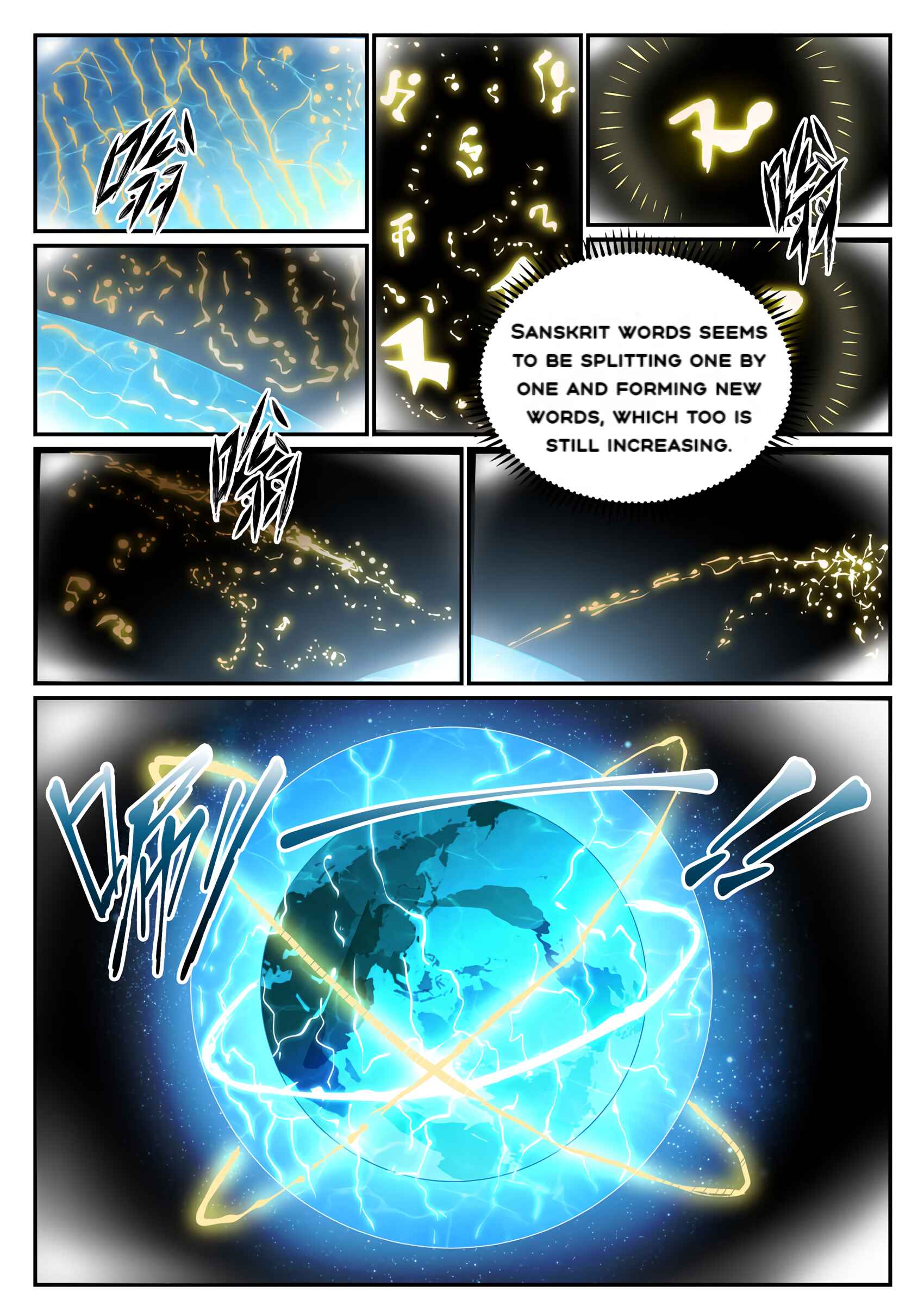 Bǎiliàn Chéngshén Chapter 813 - Page 2