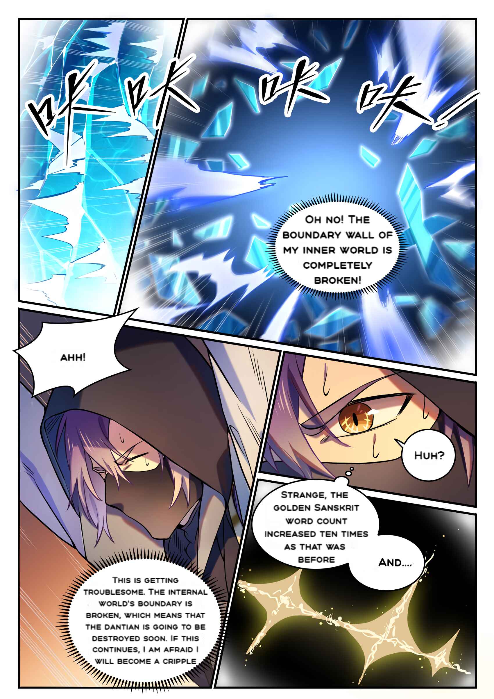 Bǎiliàn Chéngshén Chapter 813 - Page 3