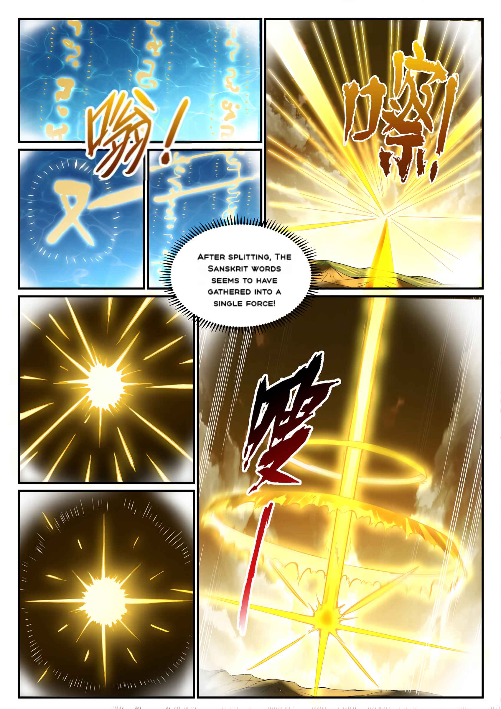 Bǎiliàn Chéngshén Chapter 813 - Page 6