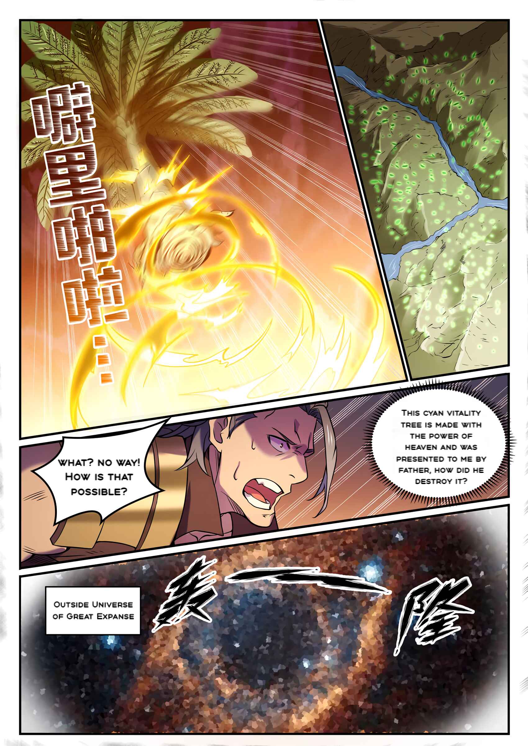 Bǎiliàn Chéngshén Chapter 813 - Page 9