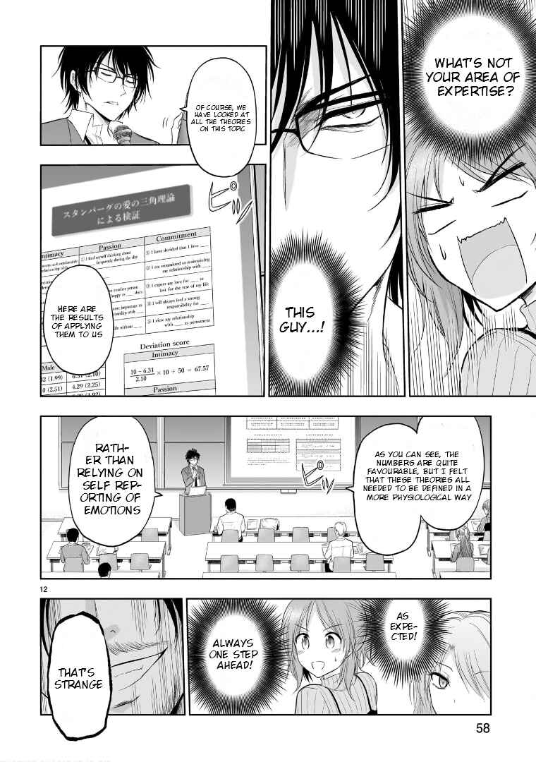Rikei ga Koi ni Ochita no de Shoumei shitemita Chapter 73 - Page 12